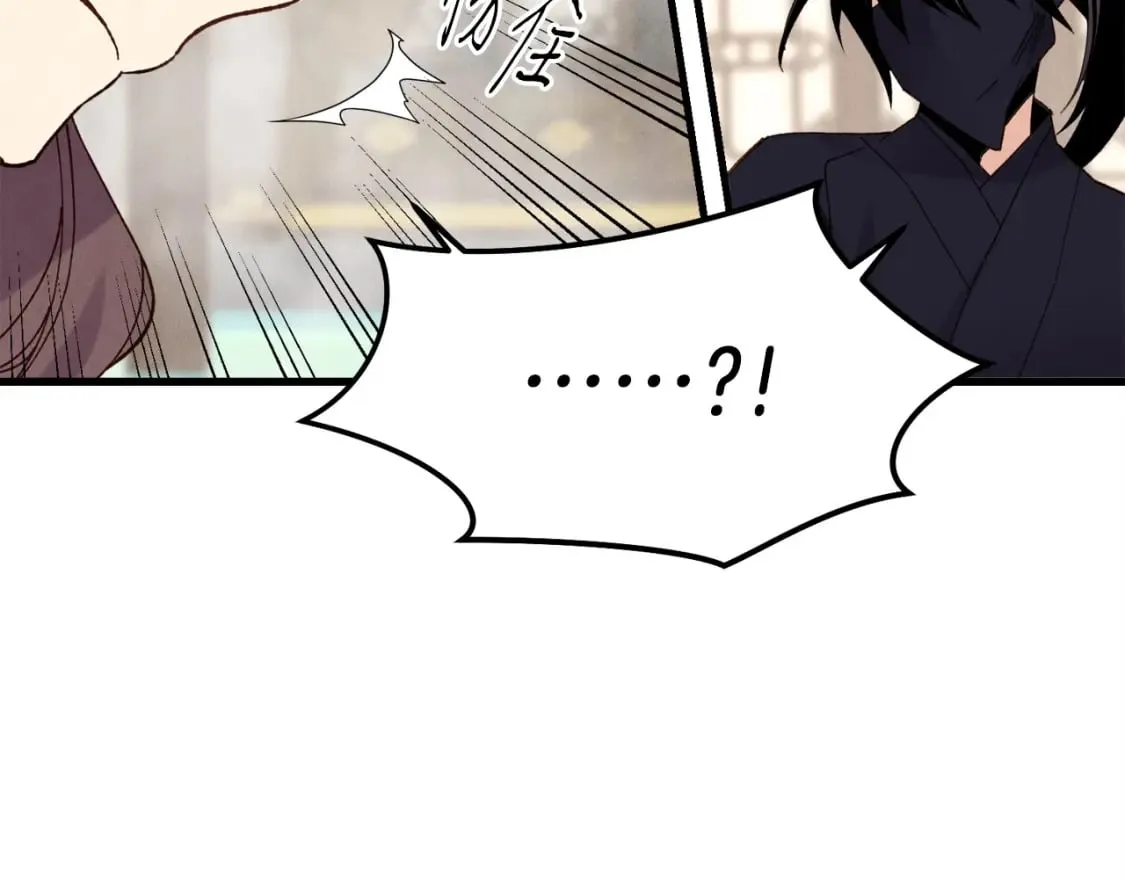 第108话 剑后处92