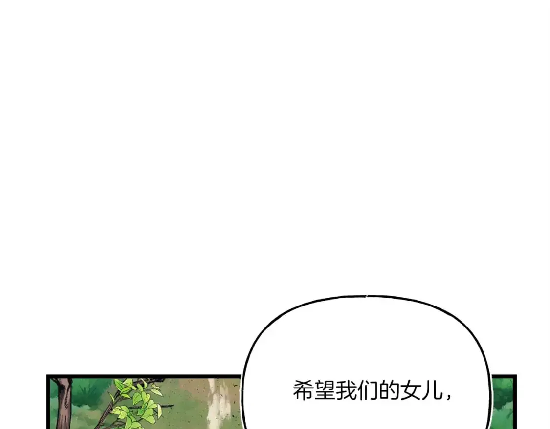 第145话 那首曲子121