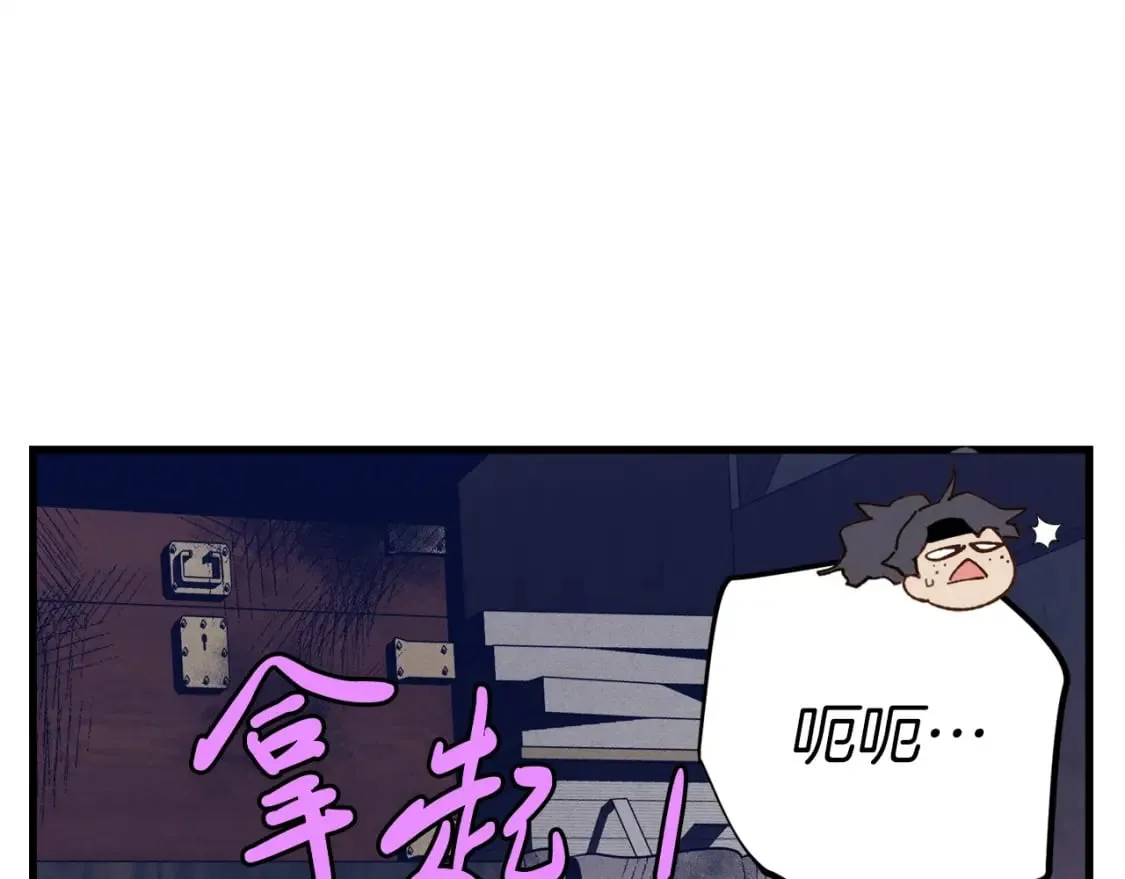第109话 我的事情开始154
