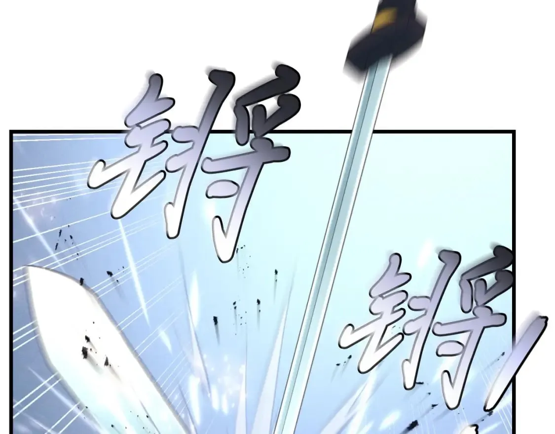 第137话 你很优秀176