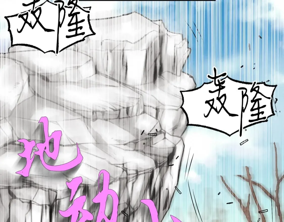 第75话 机关险地160