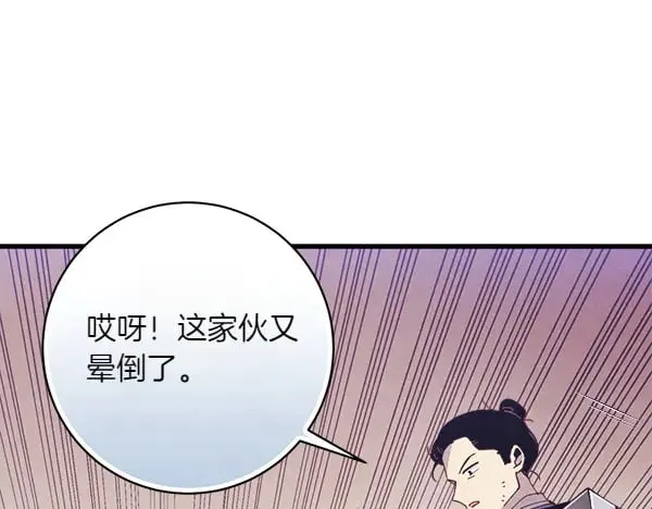 第180话 尽快出发144