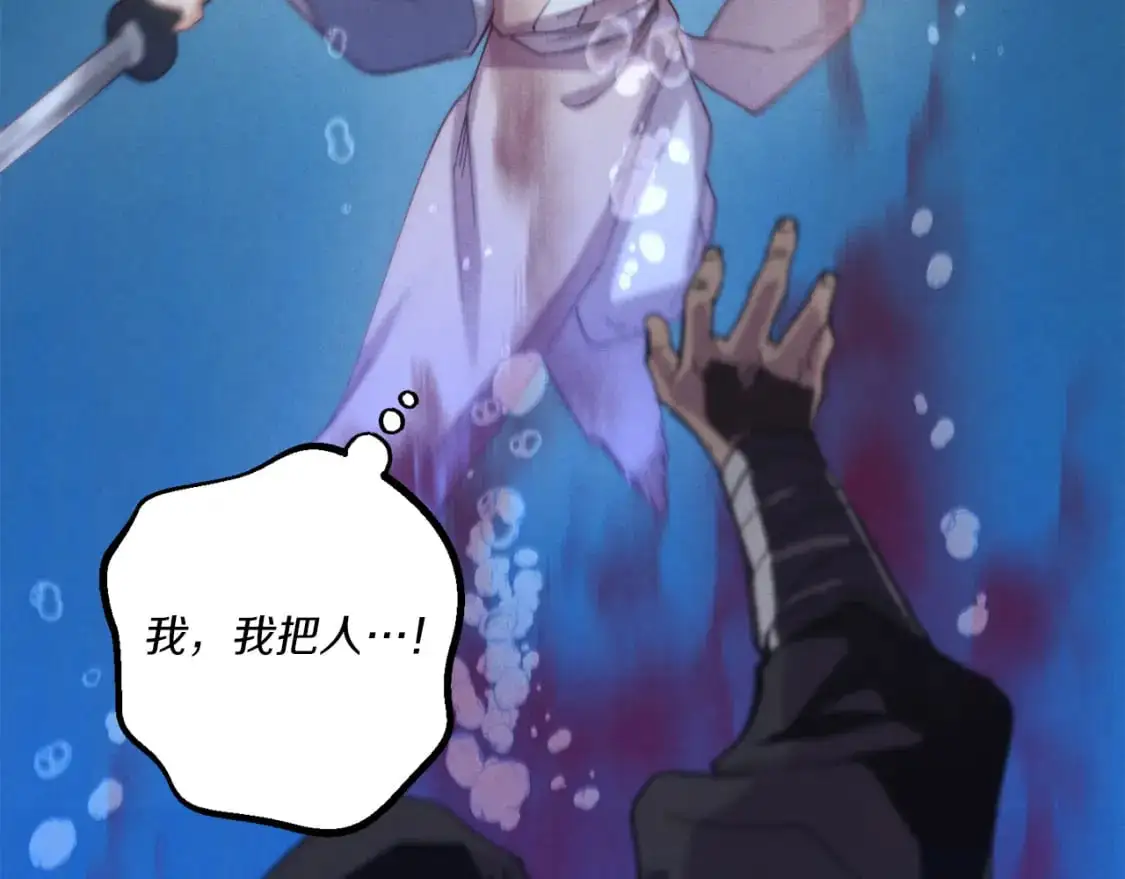 第158话 水战160