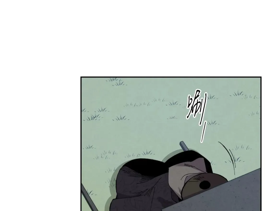 第26话 去人迹罕至的地方87