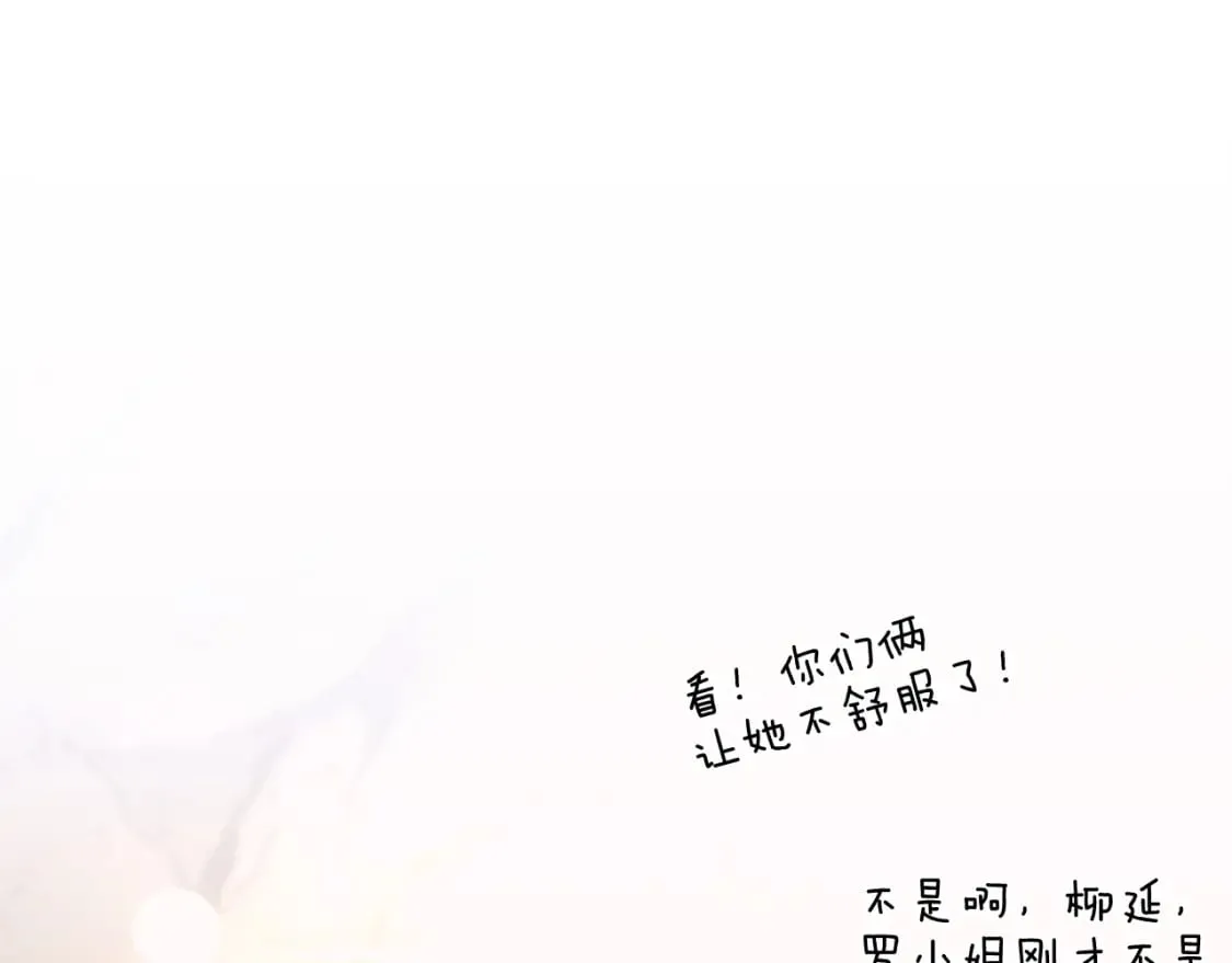 第167话 天地双煞155
