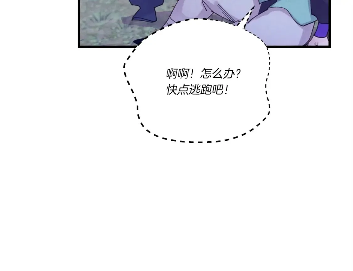 第109话 我的事情开始131
