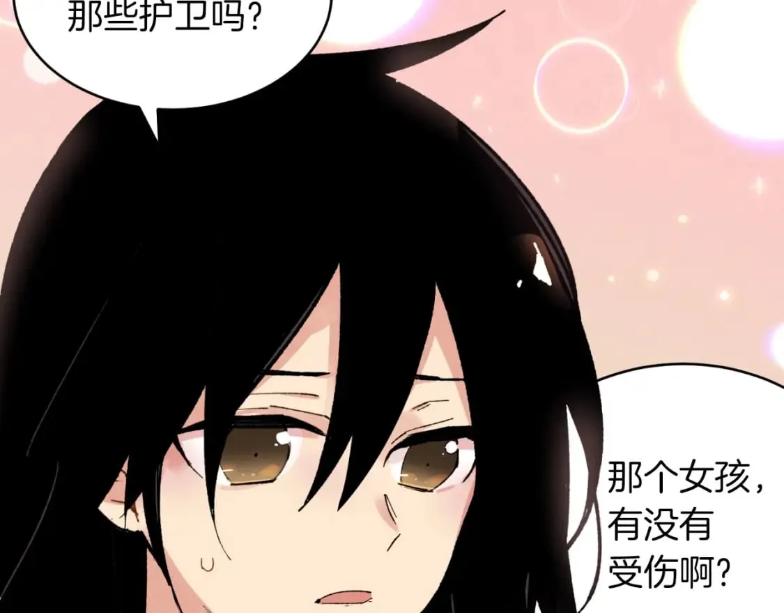 第34话 鬼门关走一遭121
