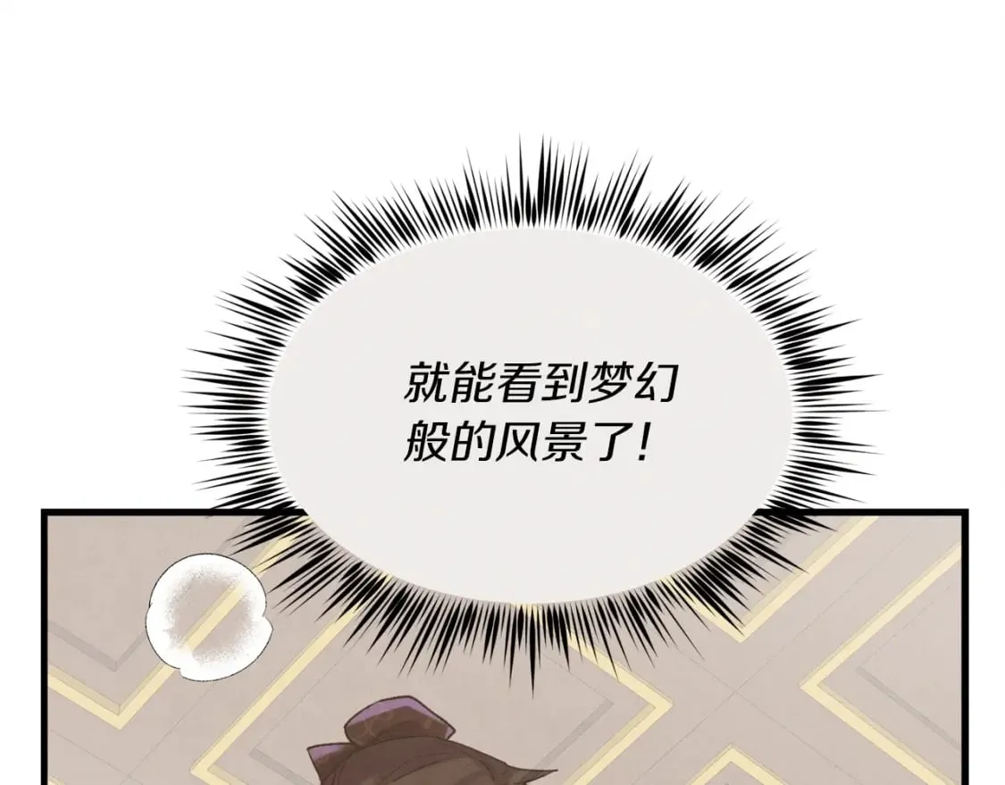 第107话 变态136