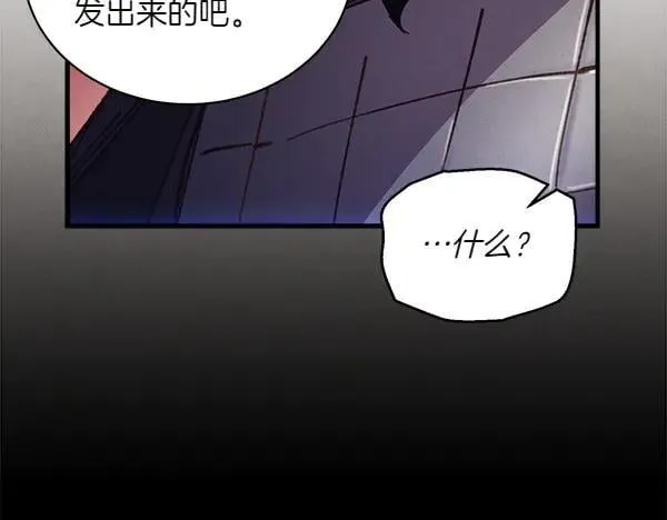 第185话 聪明人54