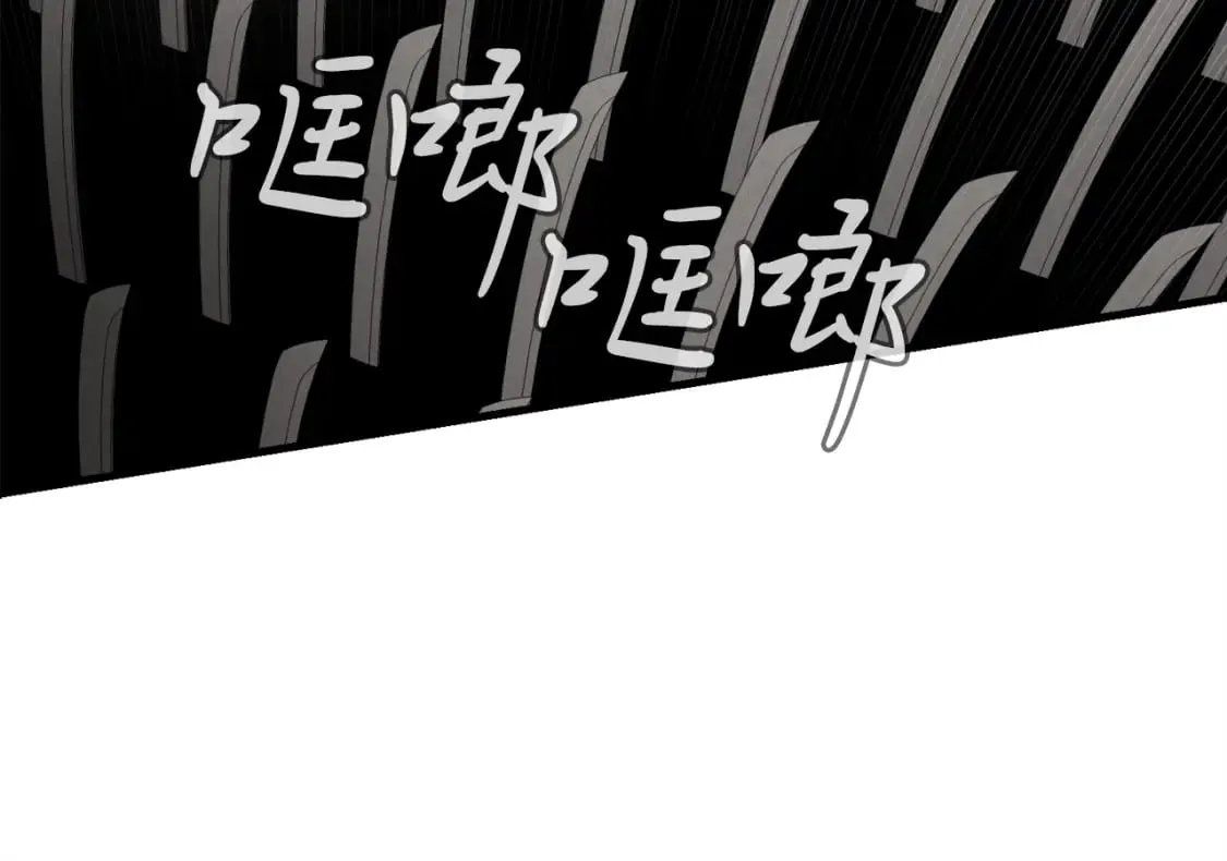 第77话 机关算尽150