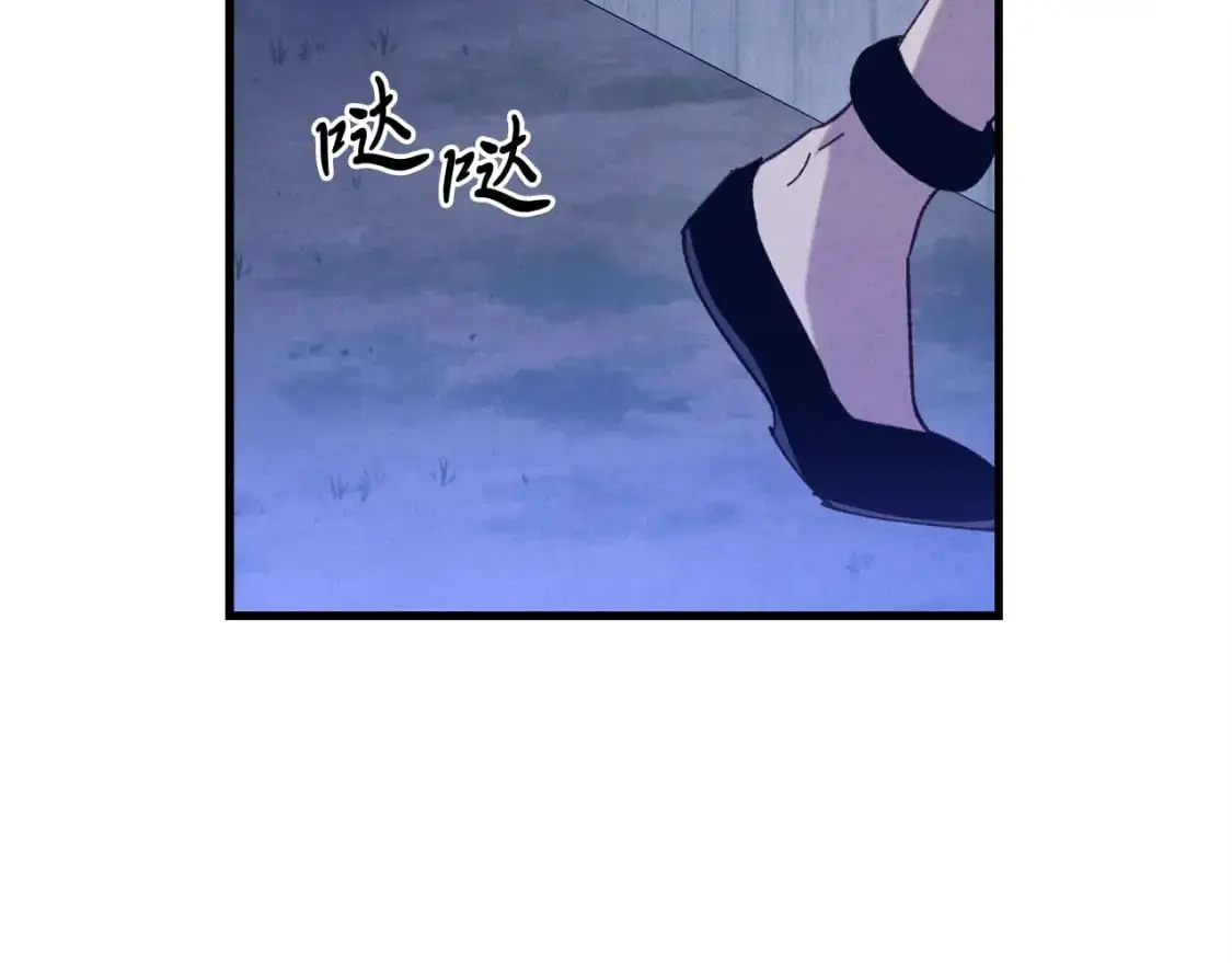 第七季最终话 三圣大战胜利者124