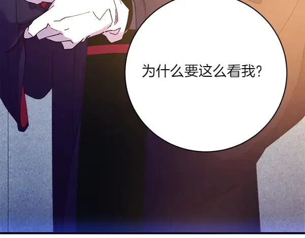 第179话 担忧152