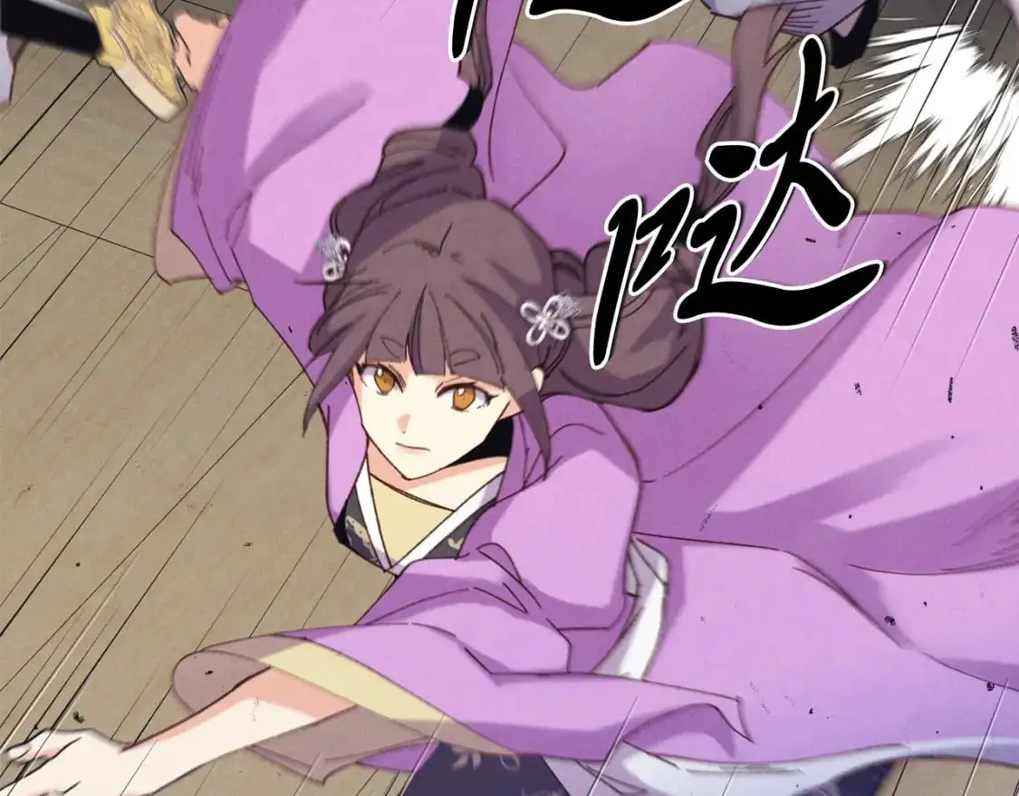 第156话 遇袭167