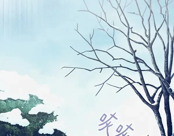第179话 担忧5
