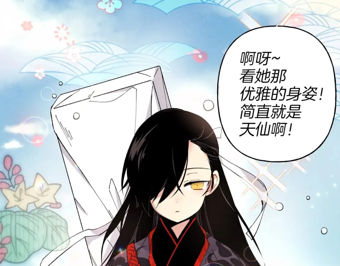 第16话 师父的安排132
