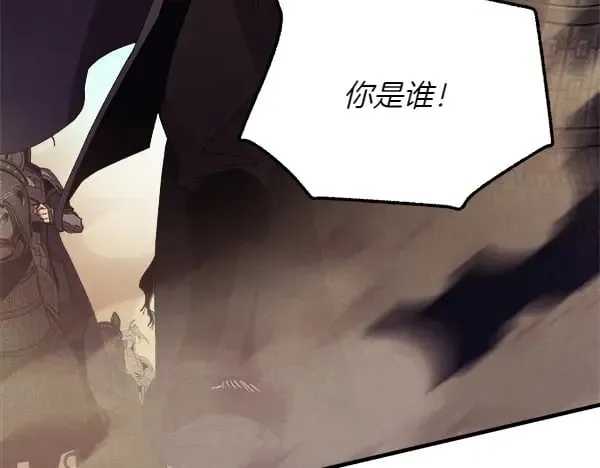 第181话 单挑70