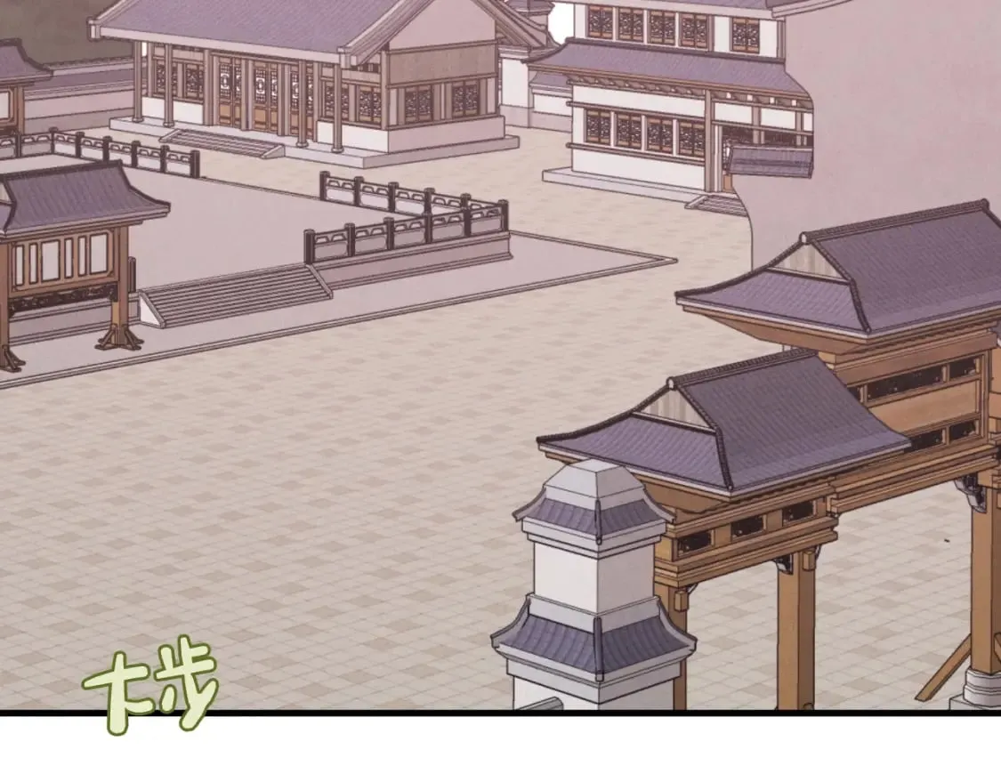 第54话 愉快的修炼157