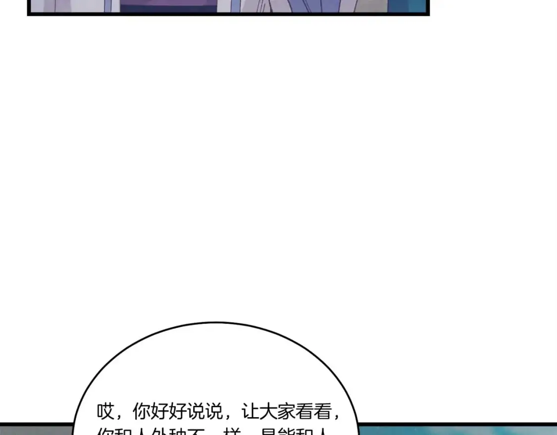 第158话 水战107