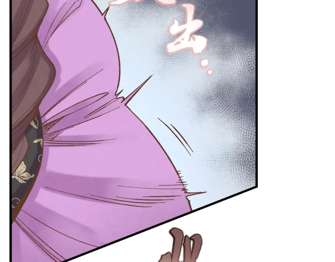 第104话 变态潜入170