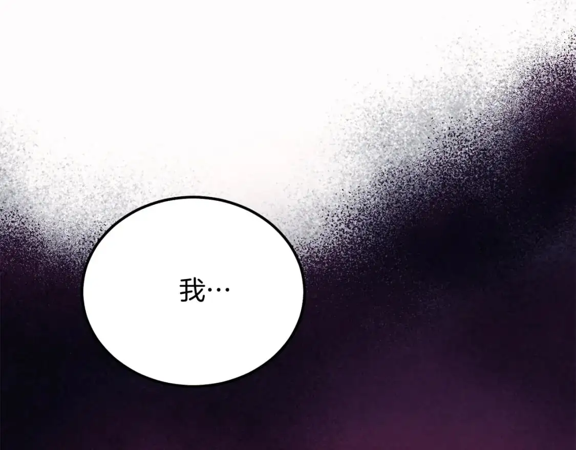 第143话 夹菜比试176
