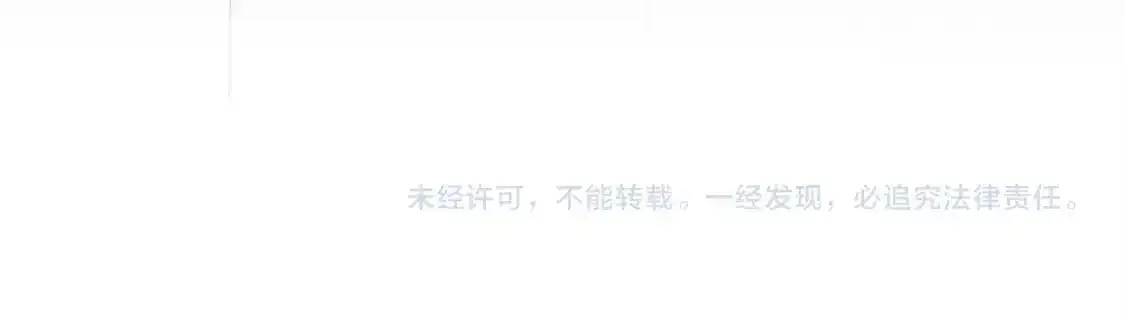 第169话 正邪大战？249