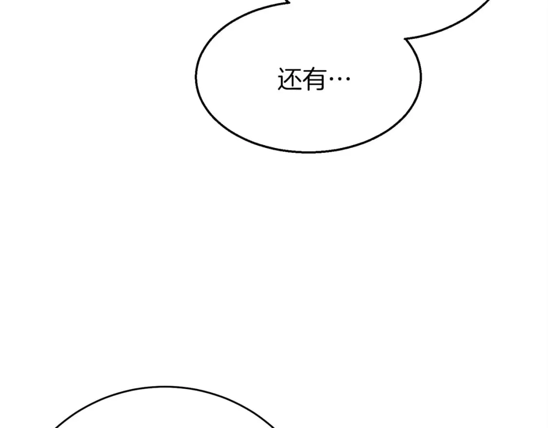 第4话160