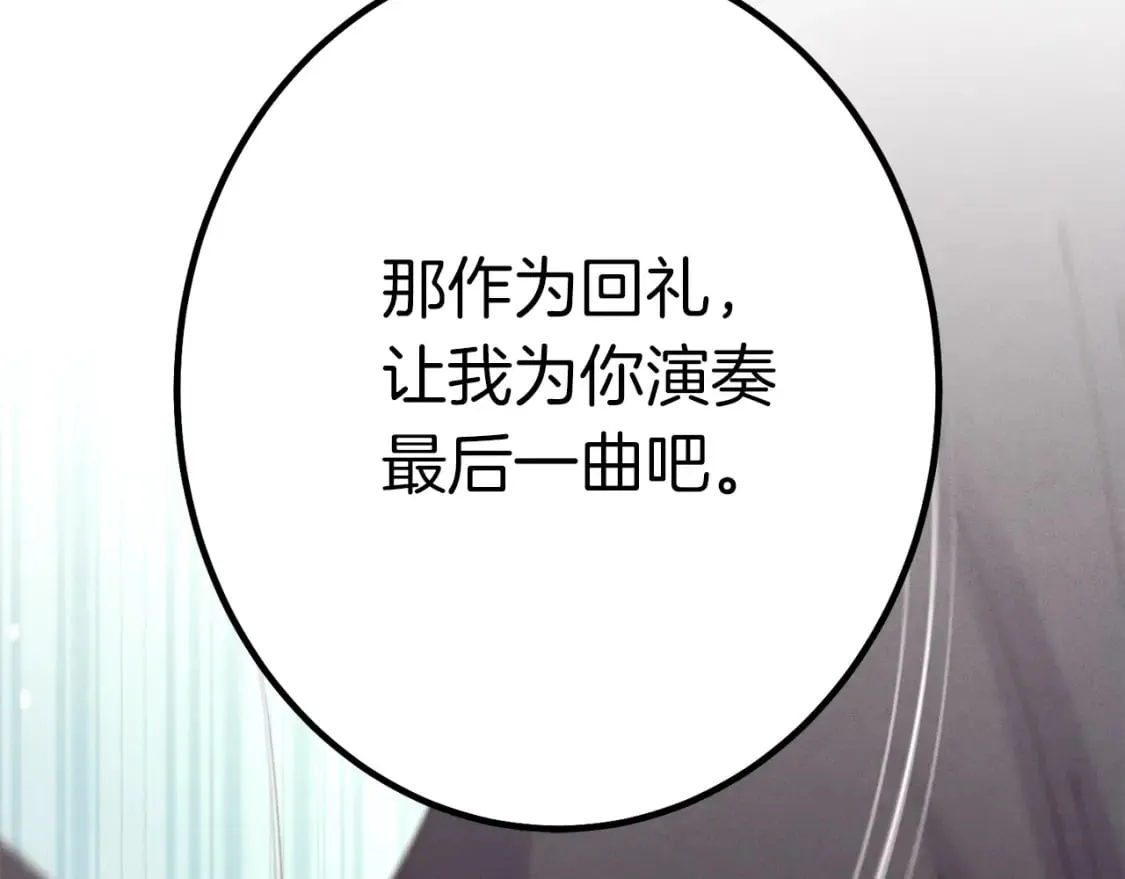 第132话 冠军12