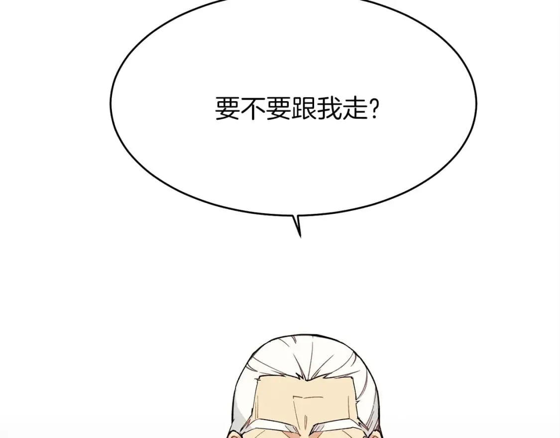 第1话72