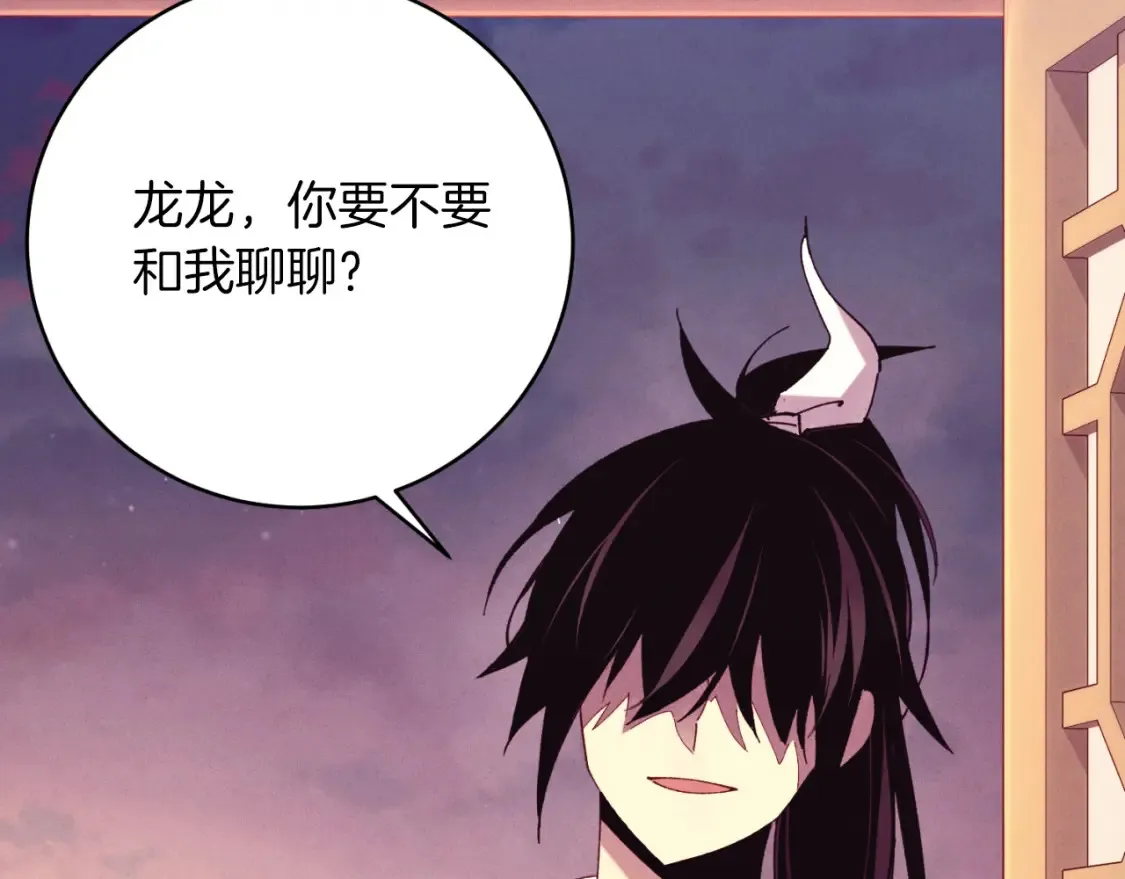 第172话 苏醒147