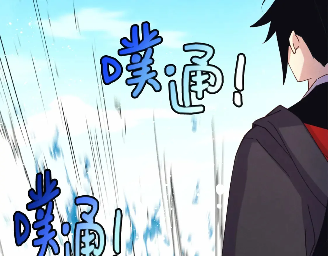 第157话 切痛法160