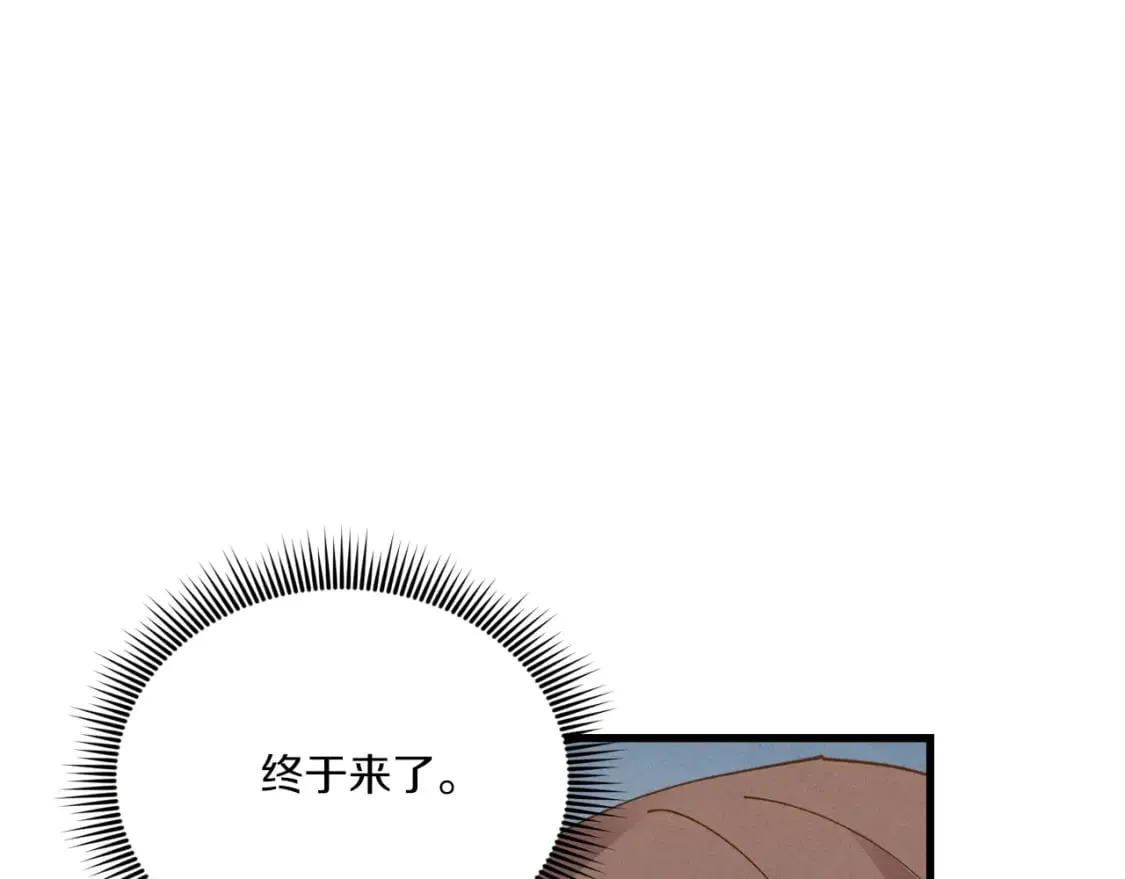 第114话 证明168