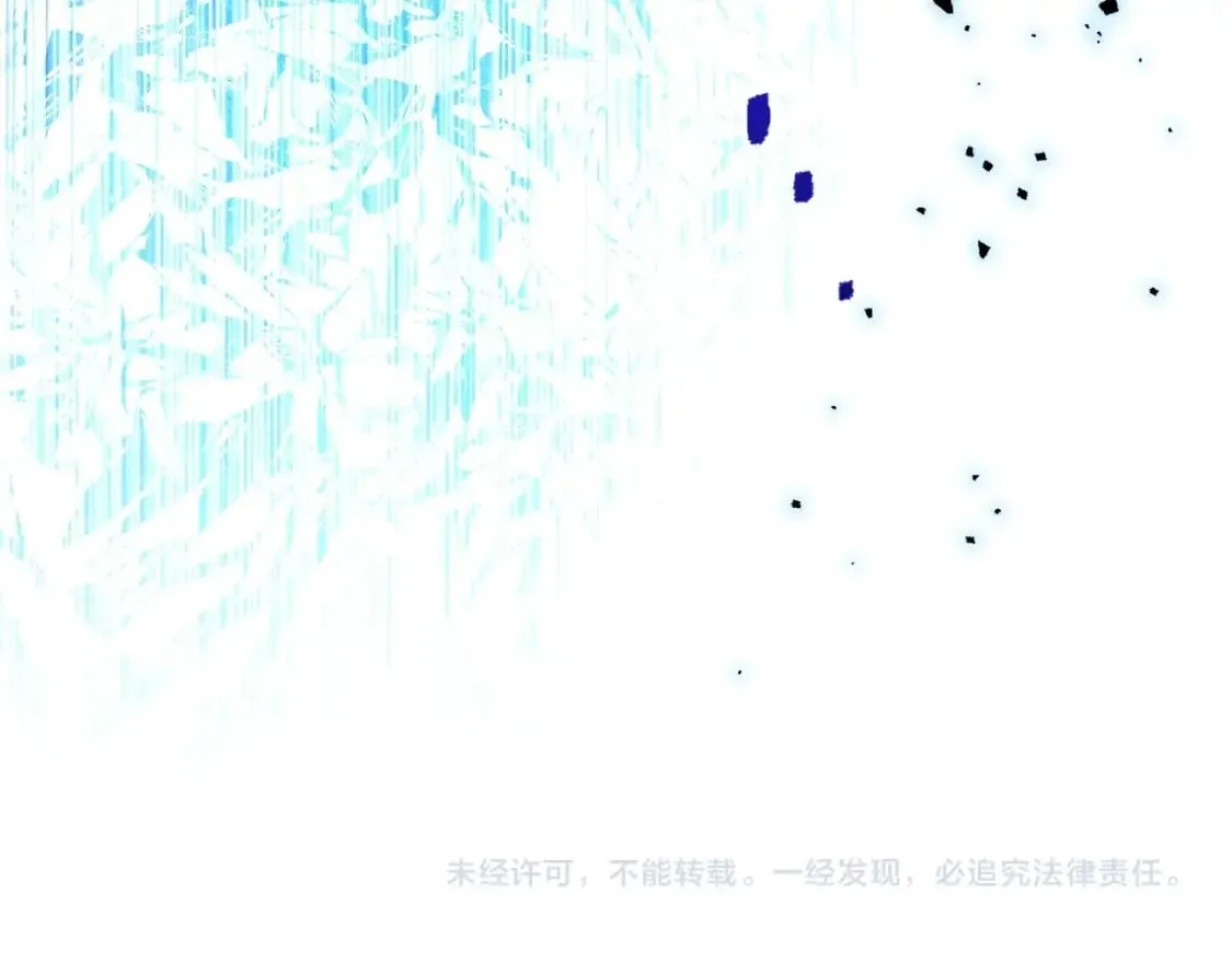第71话 冰火死敌188