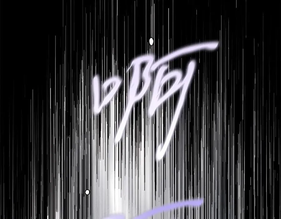 第188话 你食言了175