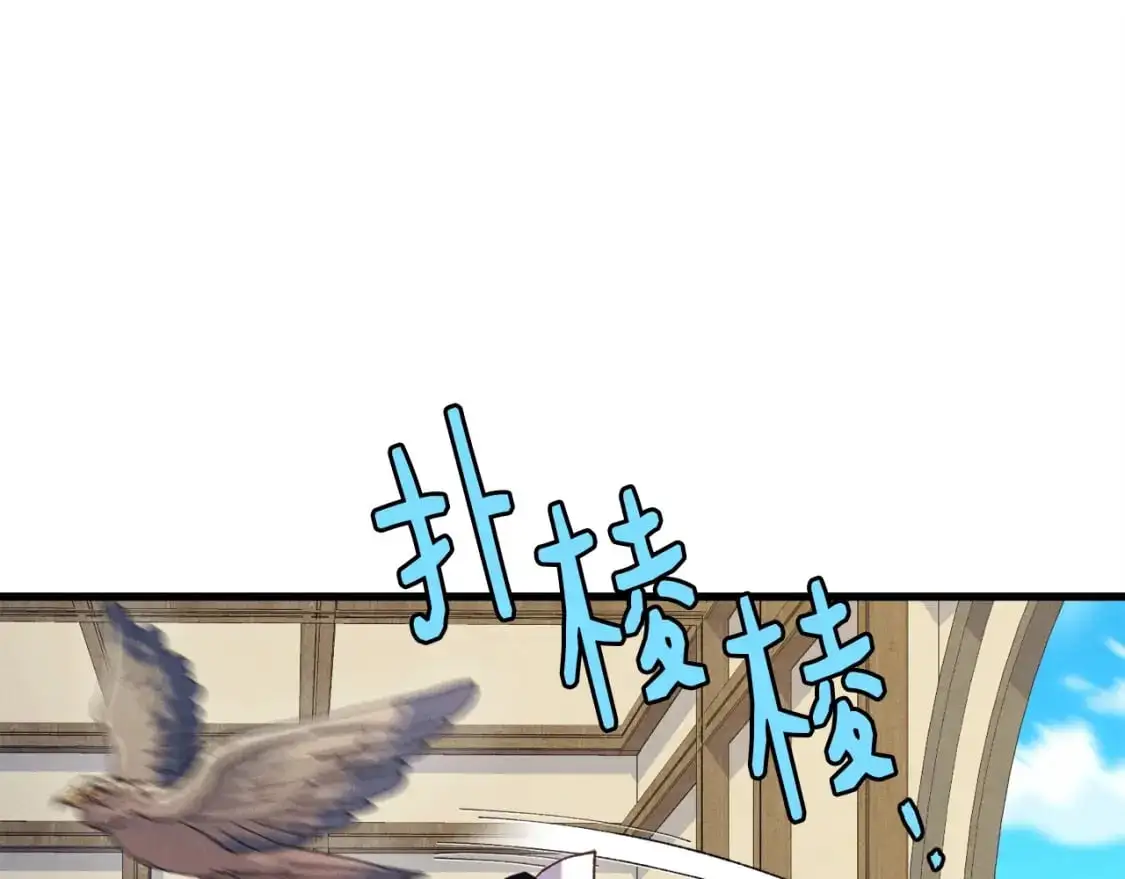 第145话 那首曲子26