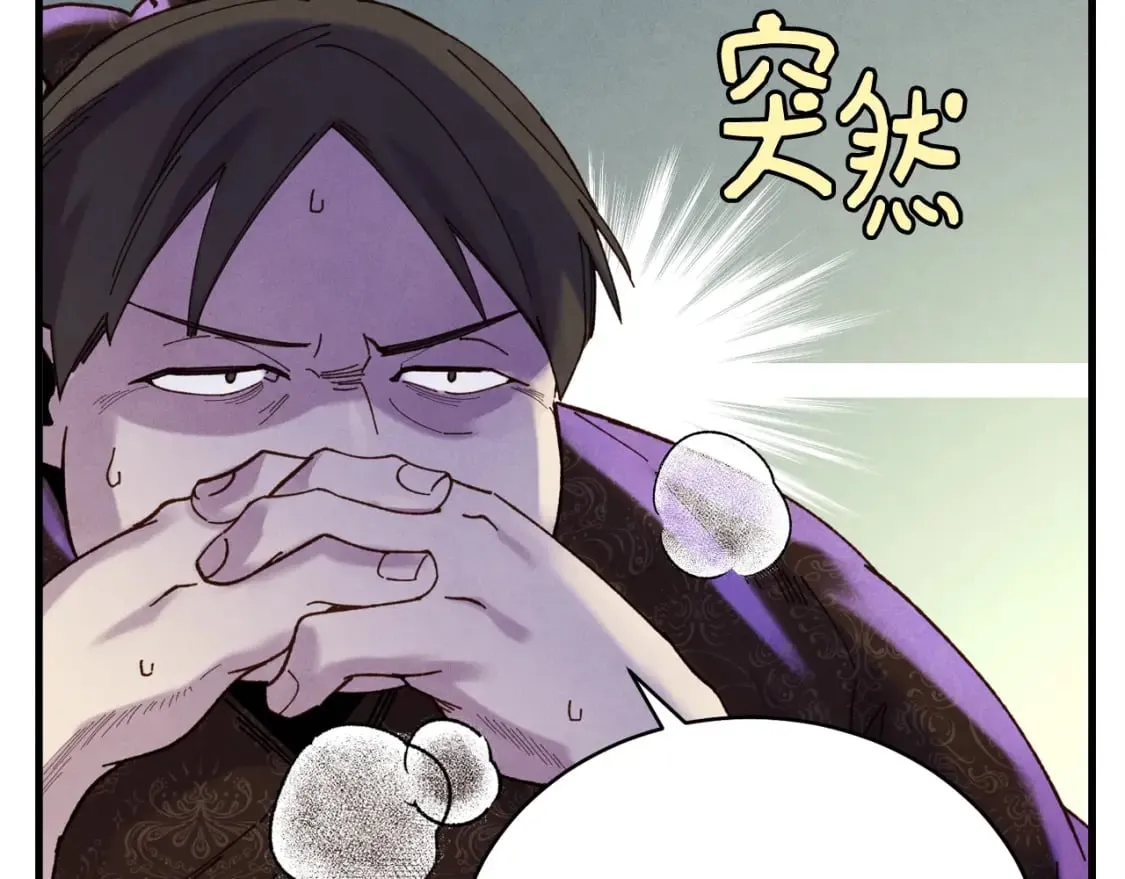 第102话 会长20