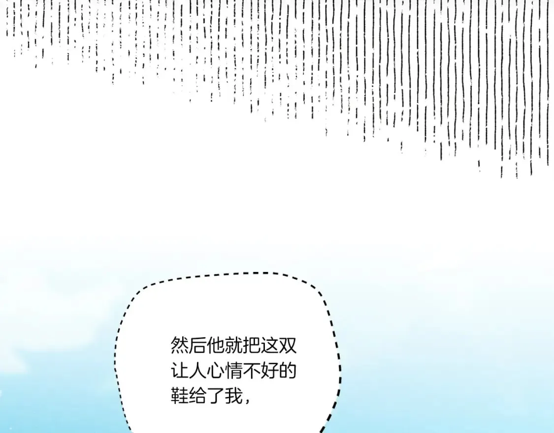 第140话 七步断净散109