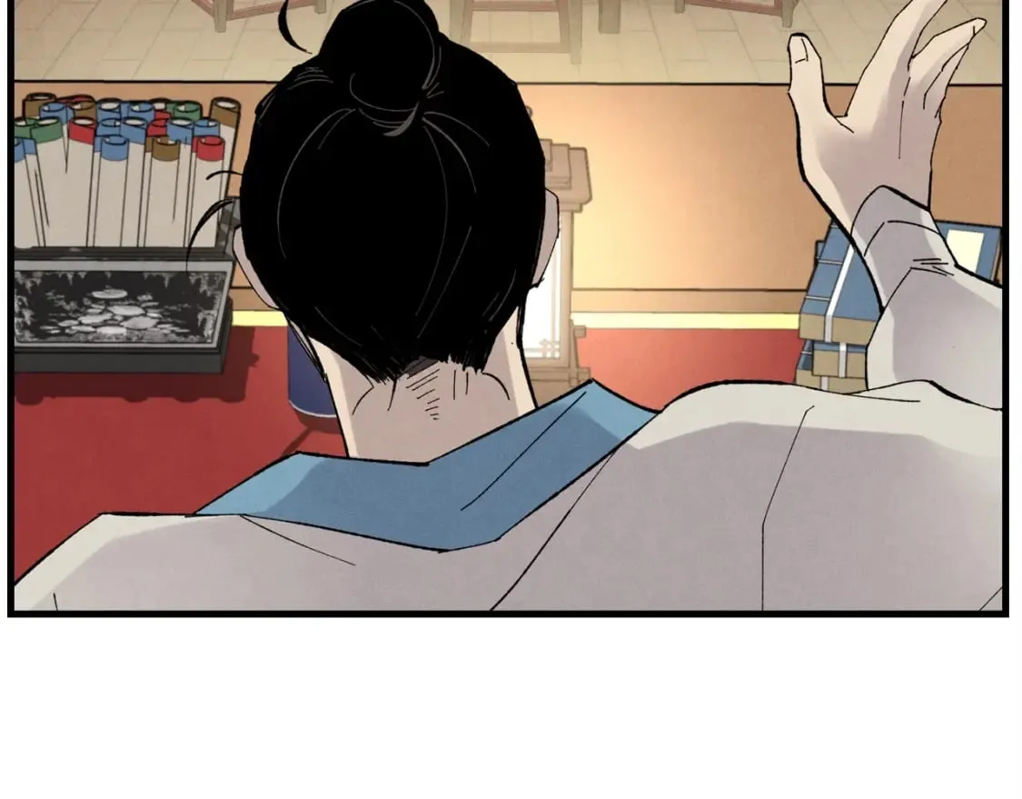 第74话 监视34