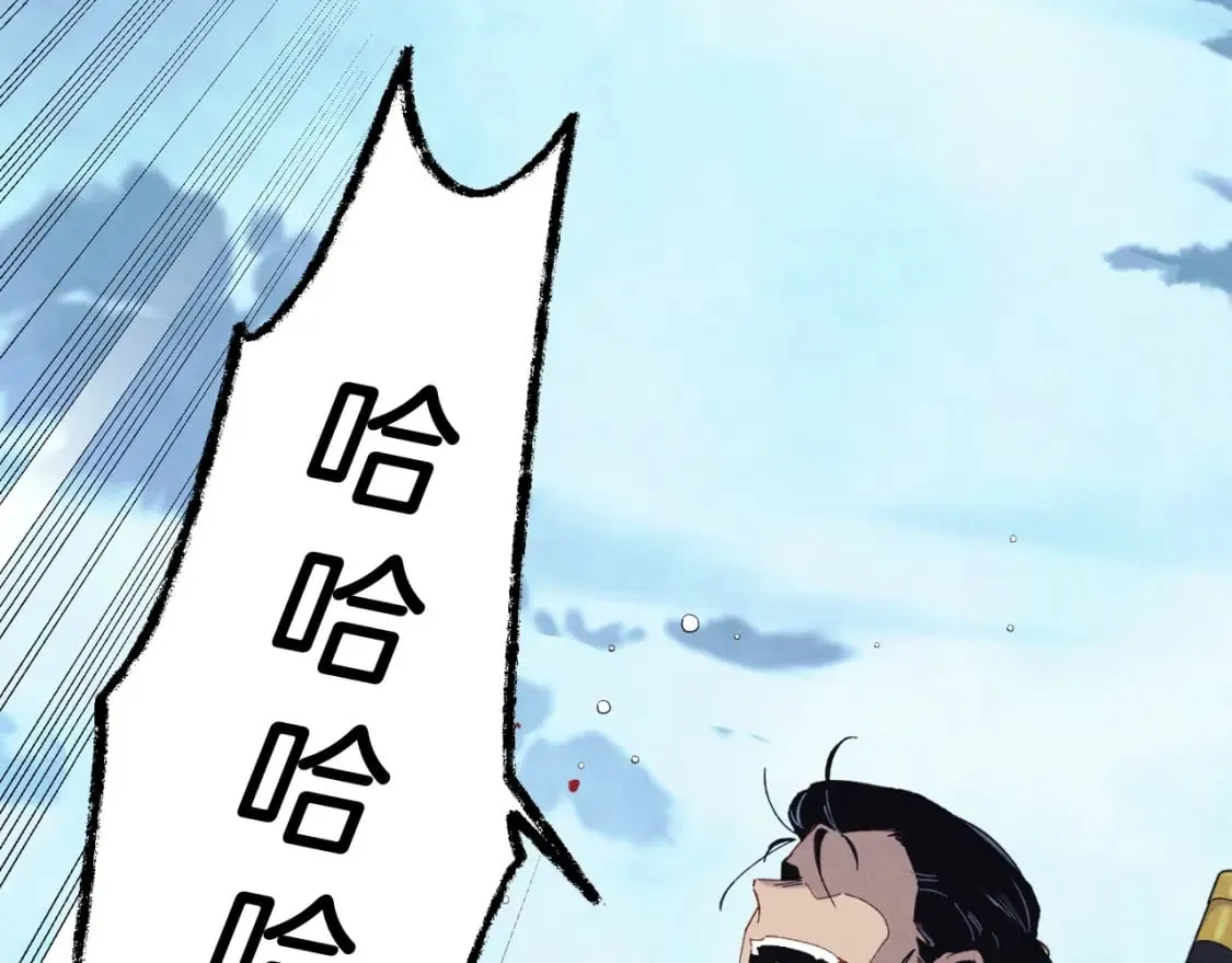 第138话 认输56