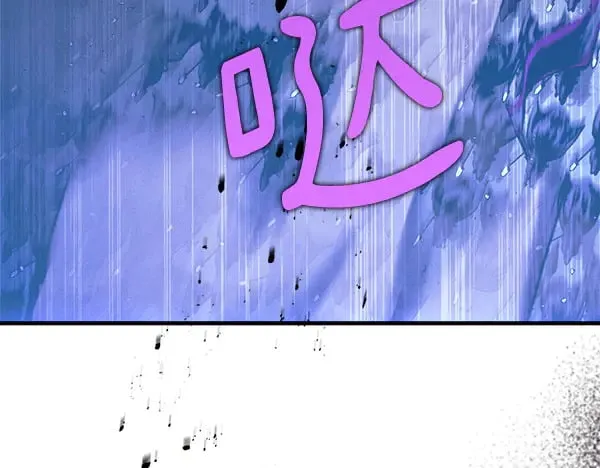 第179话 担忧215