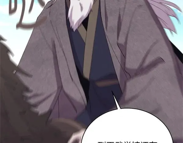 第183话 两个计划252