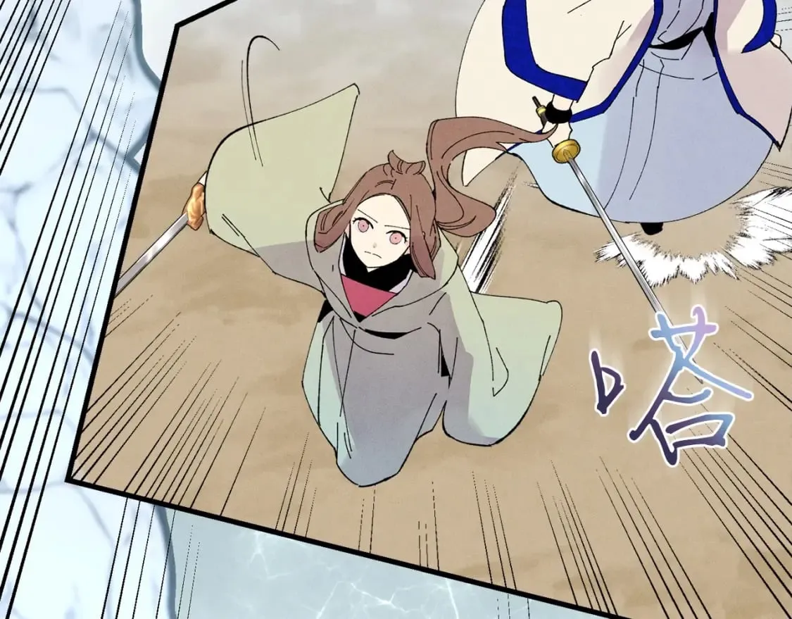 第61话 绿林七十二寨186
