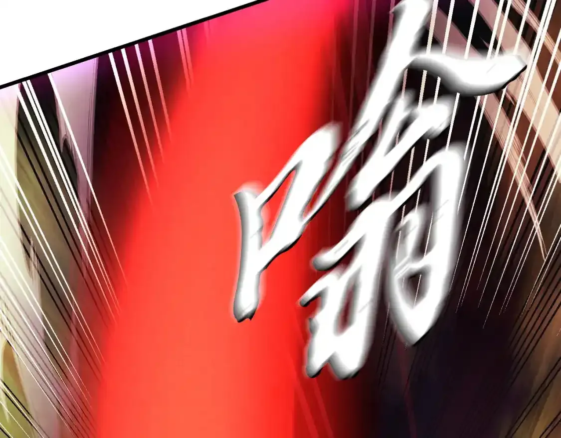 第169话 正邪大战？37