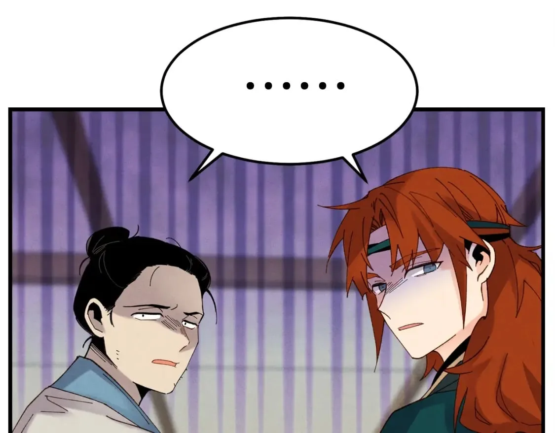 第88话 这不是变态吗71