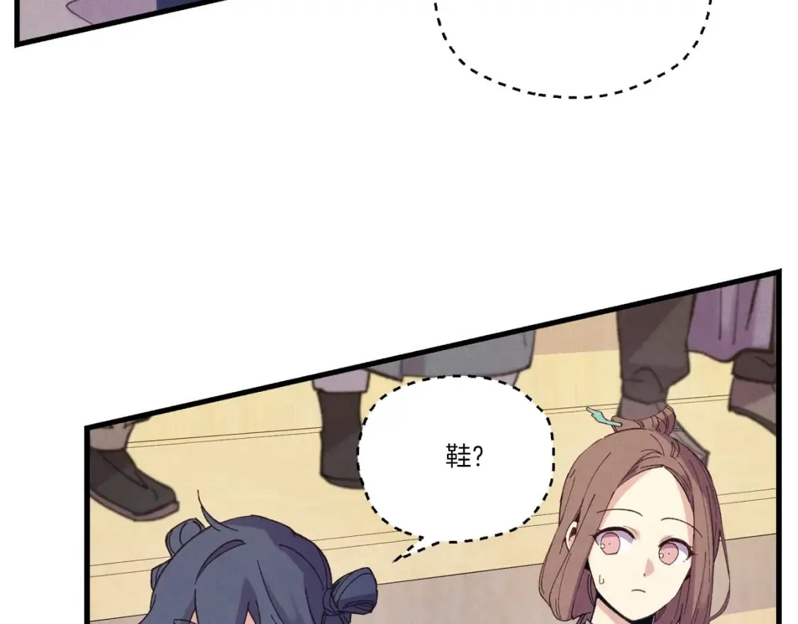 第140话 七步断净散84