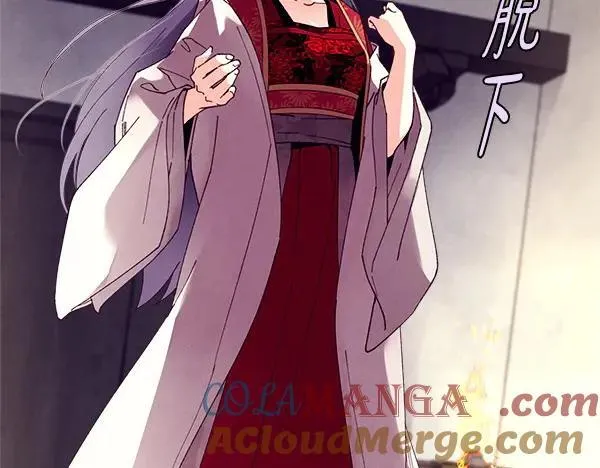 第187话 神秘人220