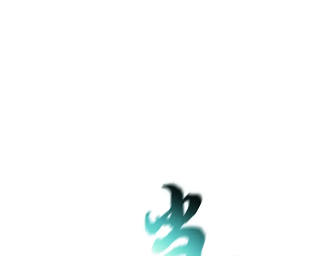 第171话 无差别攻击180