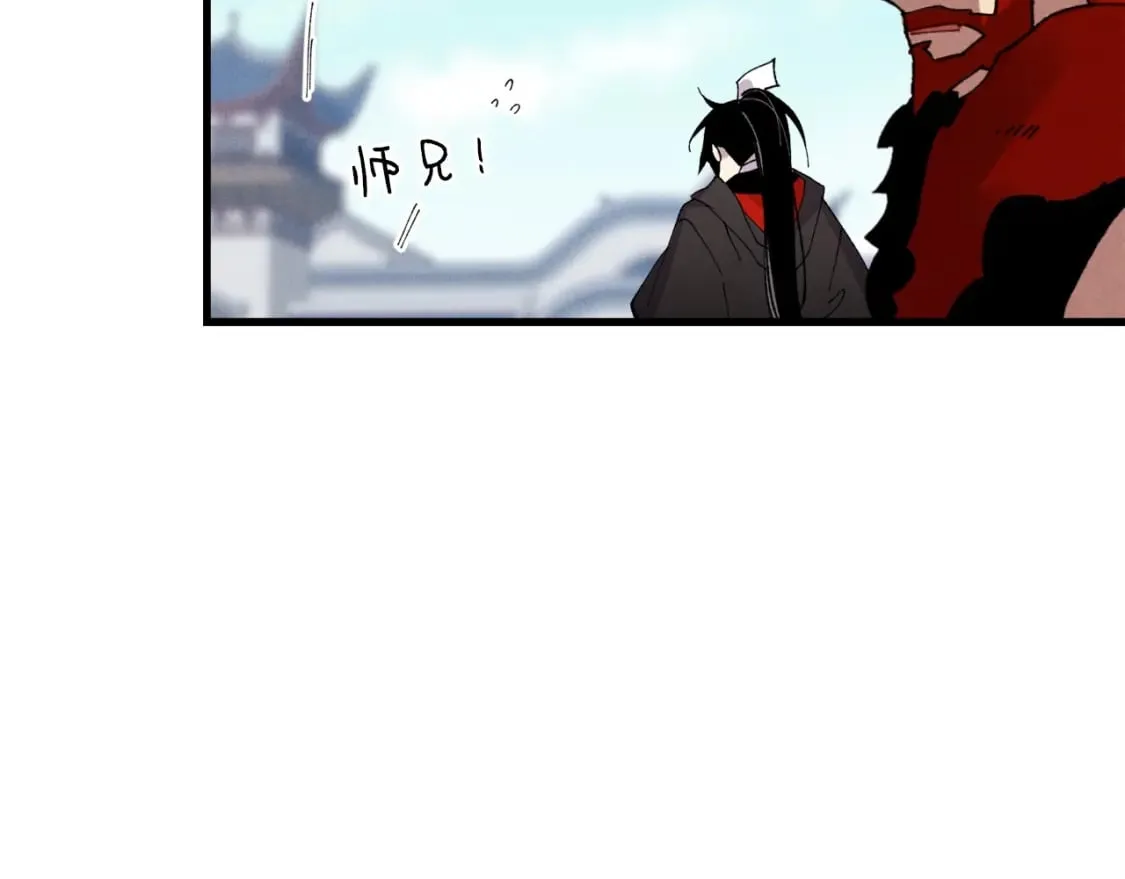 第69话 升龙牌175