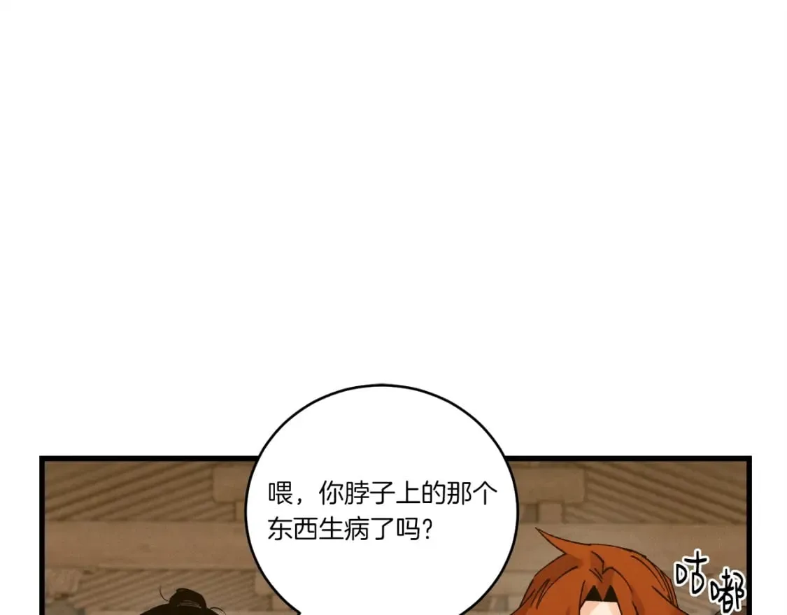 第115话 战略计划0