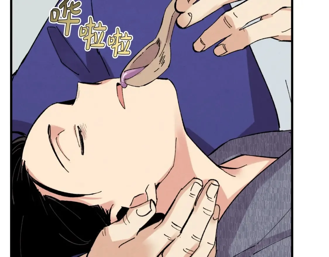 第34话 鬼门关走一遭35