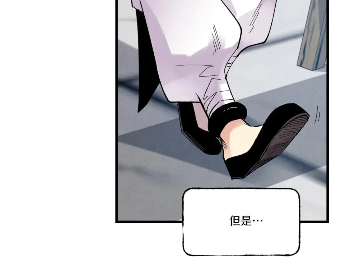 第73话 颅内幻想90